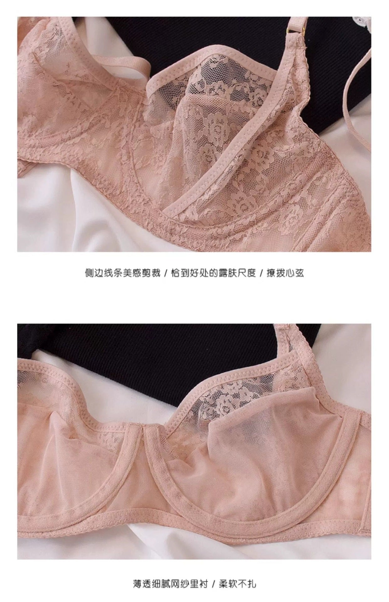 European and American French Style Sexy Lingerie for Women Ultra-thin See-through Lace Bra Set Large Bust Minimizer Anti-sagging Bra