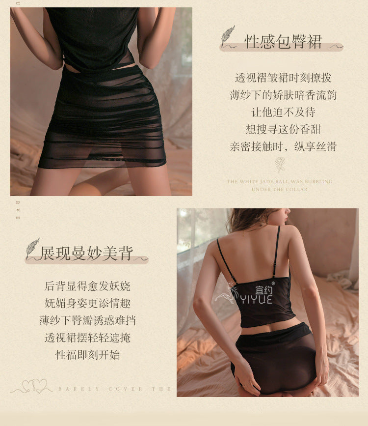 Yiyue Sexy Lingerie Pure Desire Sexy Strap Bodycon Dress Women Hot Transparent Uniform Temptation Pajama Set8807
