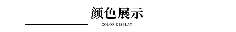 French Style Sexy Lingerie Summer Thin Retro Rose Fishbone Bra Vest Style Long Shaping Push-Up Bra