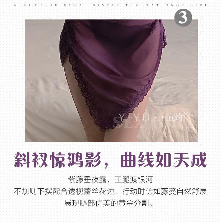 Yiyue Sexy Lingerie Lace Temptation Nightdress Pure Desire Mesh Lace-Up Slim Fit Bodycon No-Remove Sleepwear1236