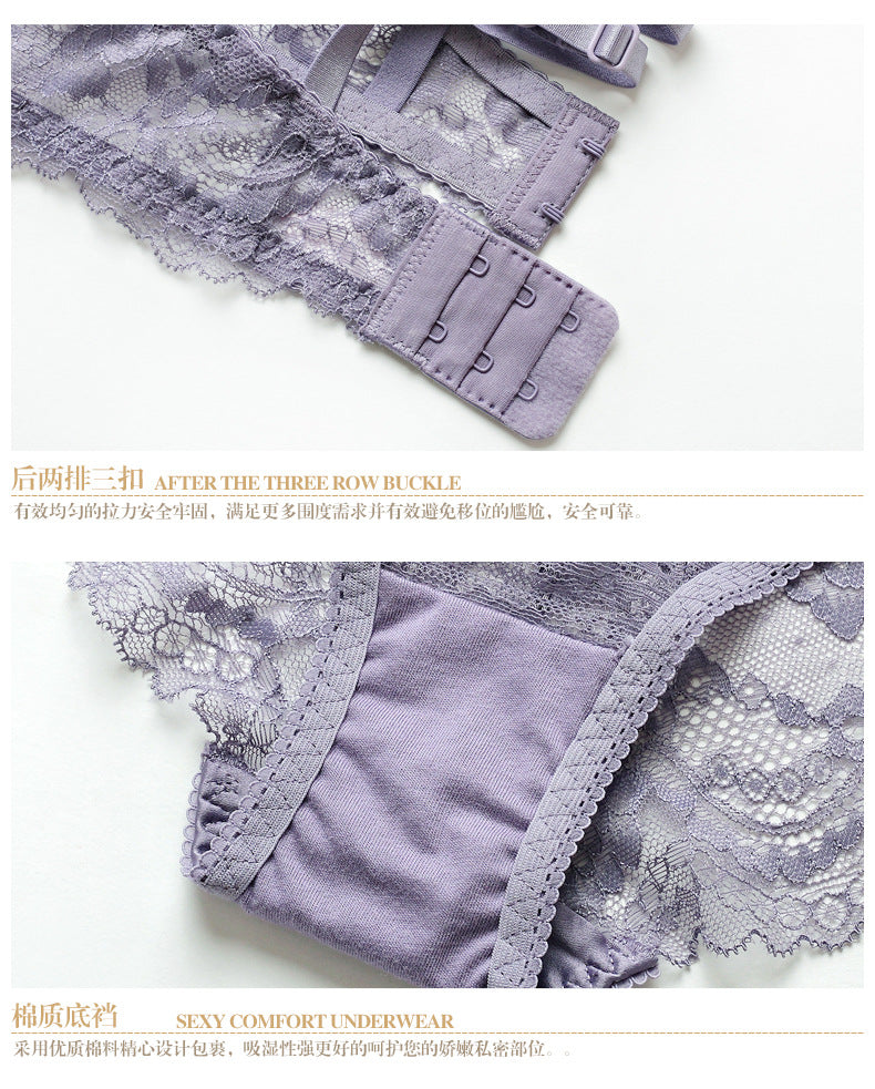 Manufacturer Wholesale Dropshipping Lace Ultra-thin Transparent Women's Bra Set Sexy Bra Breathable Underwear Set