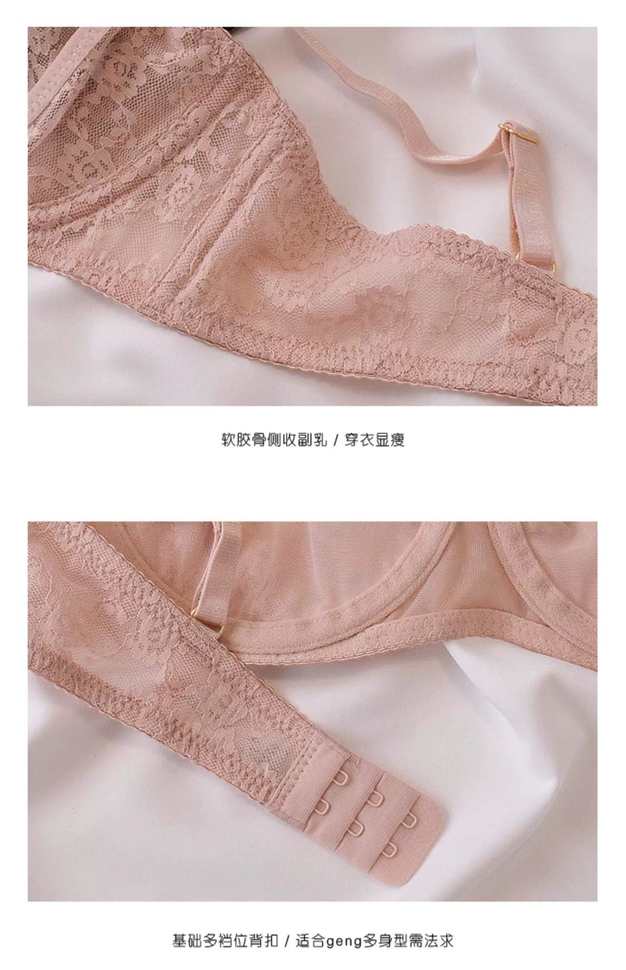 European and American French Style Sexy Lingerie for Women Ultra-thin See-through Lace Bra Set Large Bust Minimizer Anti-sagging Bra