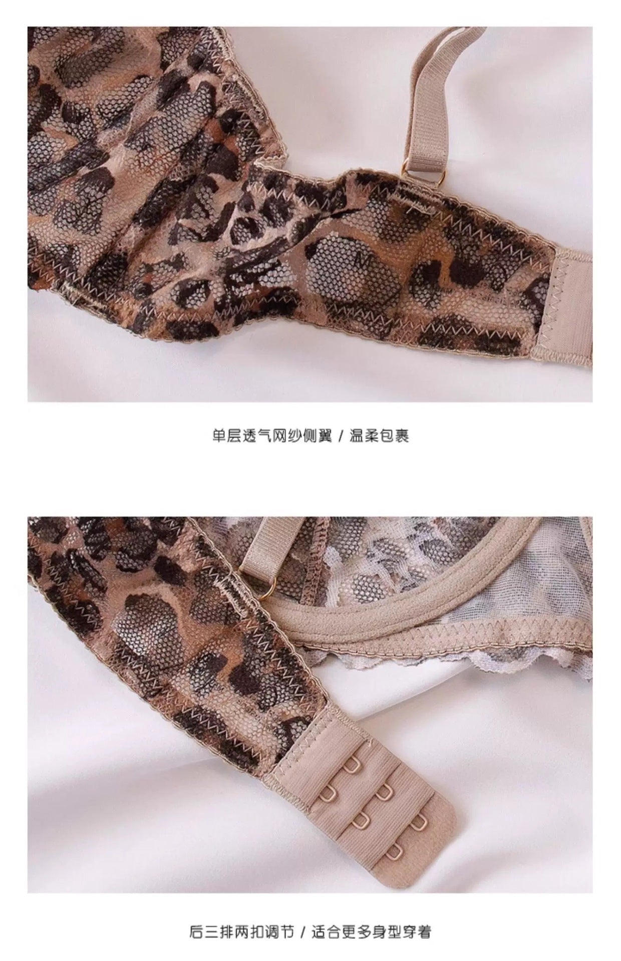 Cross-Border French Style Lingerie Sexy Ultra-Thin Leopard Print Lace Bra Set for Large Busts Minimizing Anti-Sagging