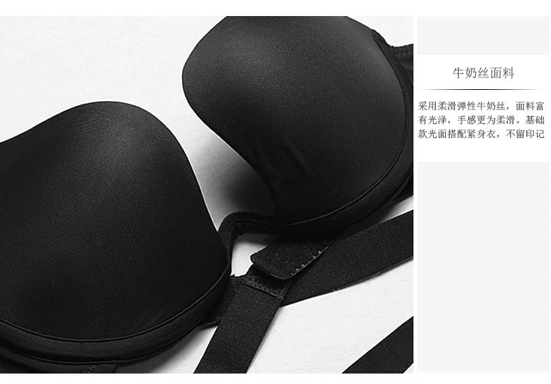 Manufacturer European and American Big Brand Backless Gown Wedding Dress Invisible Underwear Seamless Bra Beauty Back Gathered Multi-Functional Bra
