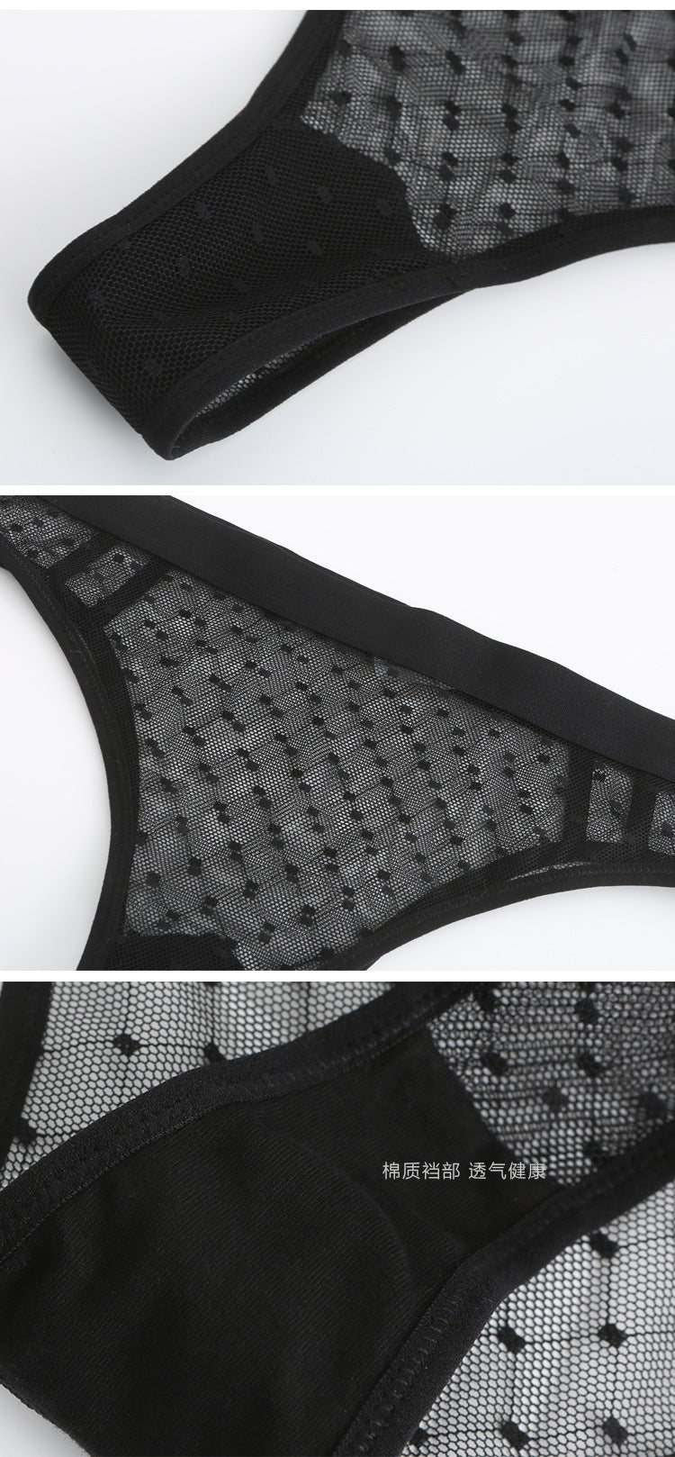 Cross-border French Lace Lingerie Ultra-thin Sheer Mesh Underwire Bra T Sexy lingerie set with pants that make large busts appear smaller