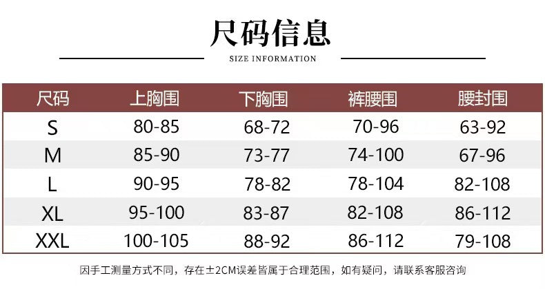 Hot-Selling Summer Wireless Large Bust Minimizer Beautiful Back Push-Up Comfortable Breathable Everyday Vest Single Bra