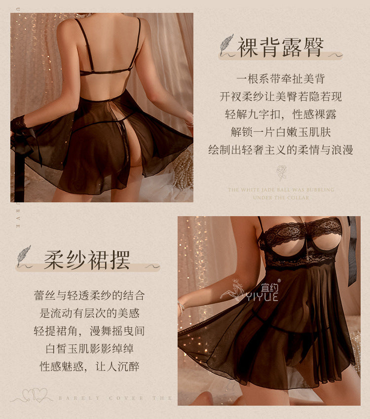 Yiyue Sexy Lingerie New Sexy Strap Lace Temptation Open Crotch Nightdress Hot See-through Uniform Wholesale8564