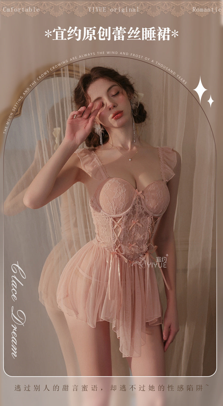 Yiyue Original Sexy Lace Temptation Push-Up Nightdress Pure Desire Erotic Lingerie Lace-Up Fishbone Corset Nightgown1075