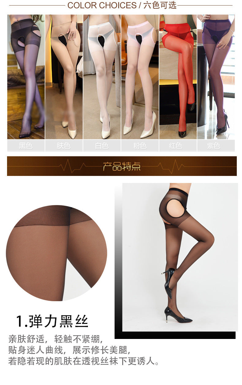 Sexy Core-Spun Silk Four-Cut Hollow Lace Erotic Stockings Four-Sided Crotch-Free Temptation Base Pantyhose7504