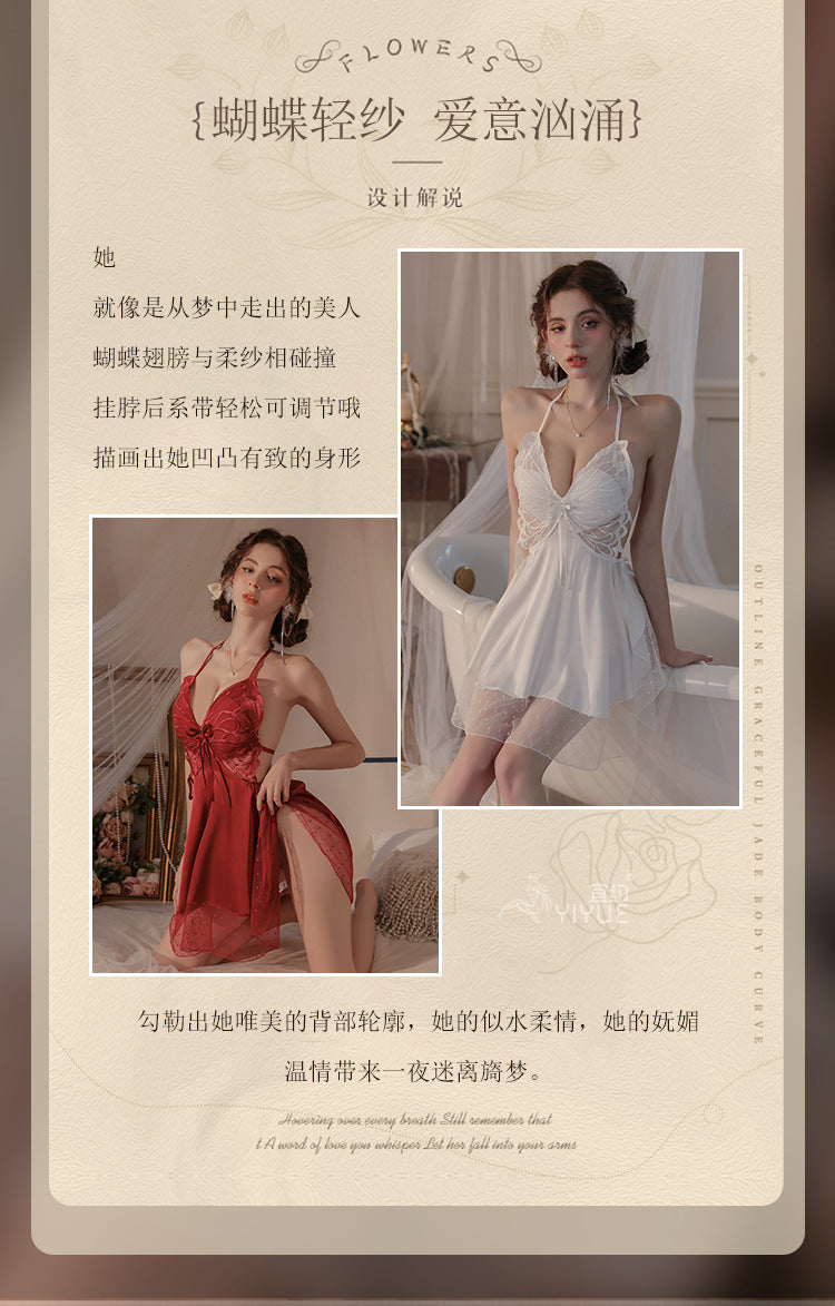 Yiyue Sexy Satin Nightdress Pure Desire Homewear with Chest Pads Bare Back Erotic Lingerie Uniform Pajama Set1125