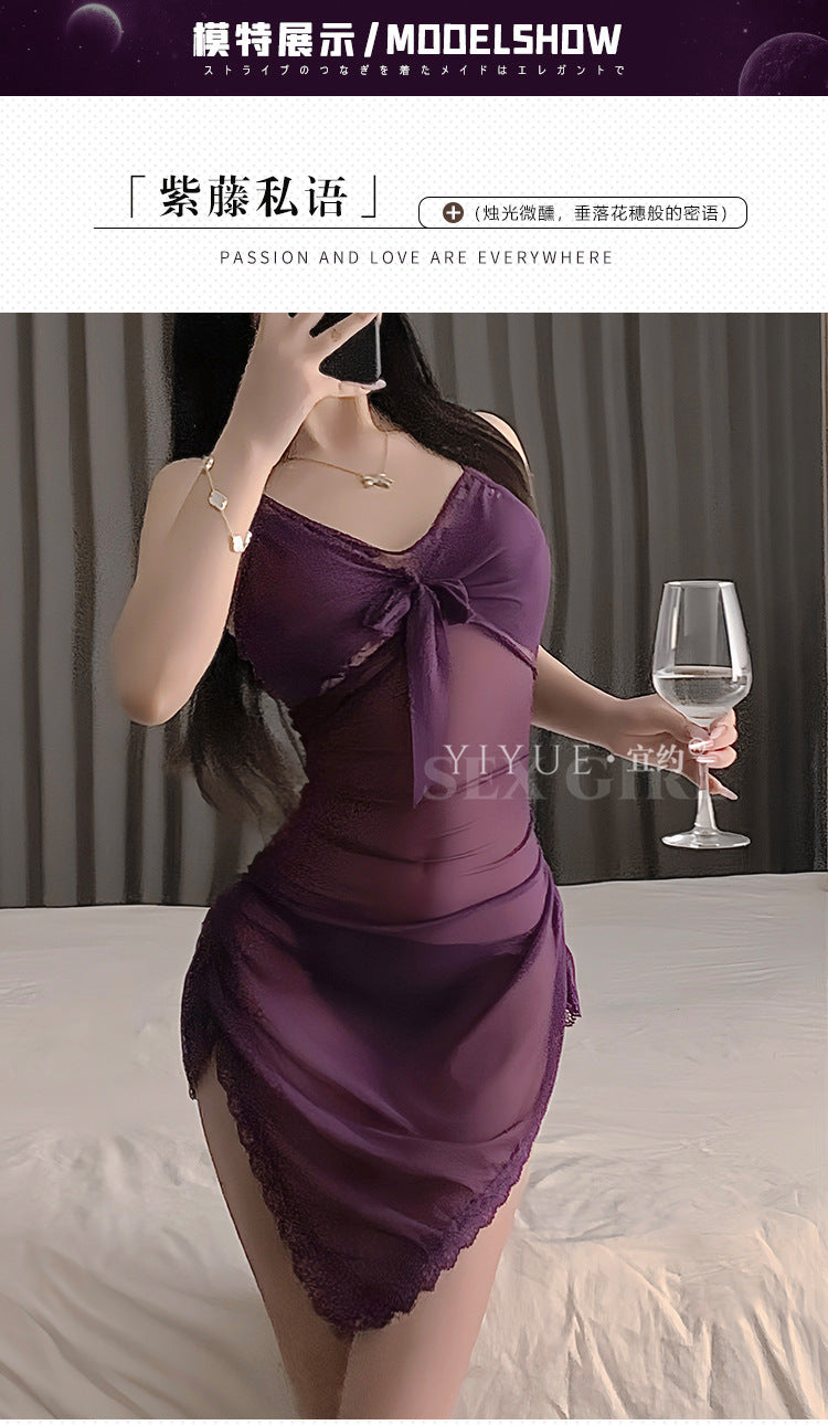 Yiyue Sexy Lingerie Lace Temptation Nightdress Pure Desire Mesh Lace-Up Slim Fit Bodycon No-Remove Sleepwear1236
