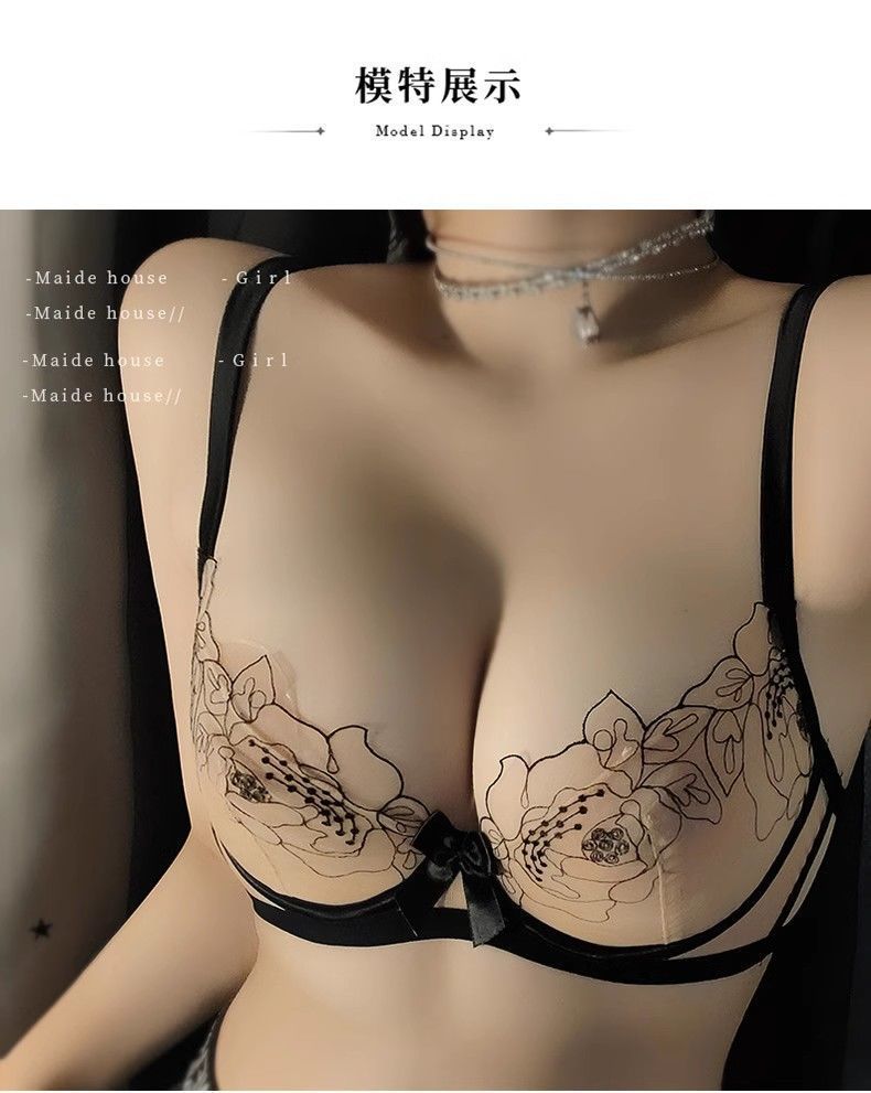 New French Style Sexy Lingerie for Women Lace Embroidery Ultra-thin Semi-transparent Hot Pure Desire Style Temptation Bra Set