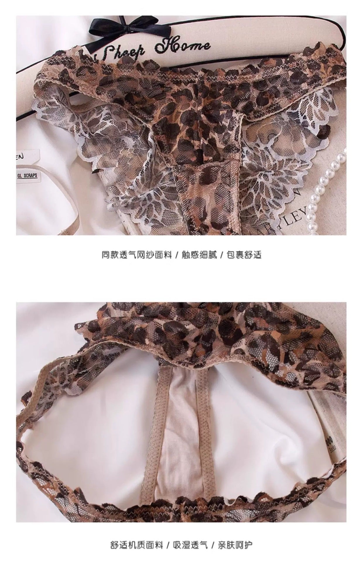 Cross-Border French Style Lingerie Sexy Ultra-Thin Leopard Print Lace Bra Set for Large Busts Minimizing Anti-Sagging