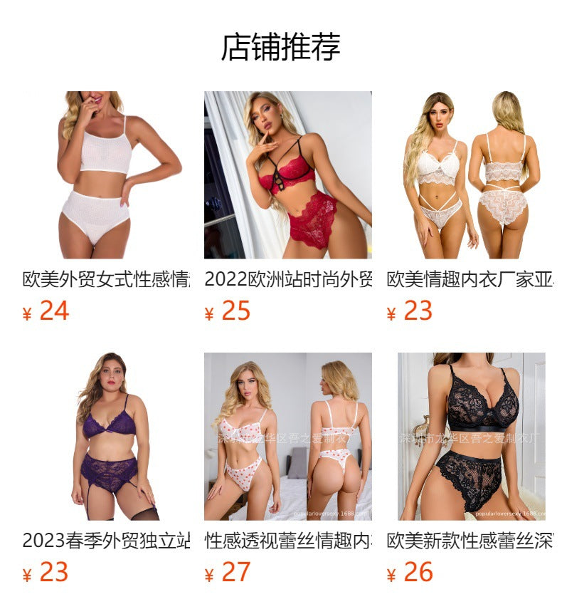 New Sexy Lingerie Deep V V Seductive Strap Lingerie Set Lace Patchwork Mesh Sexy Lingerie Set