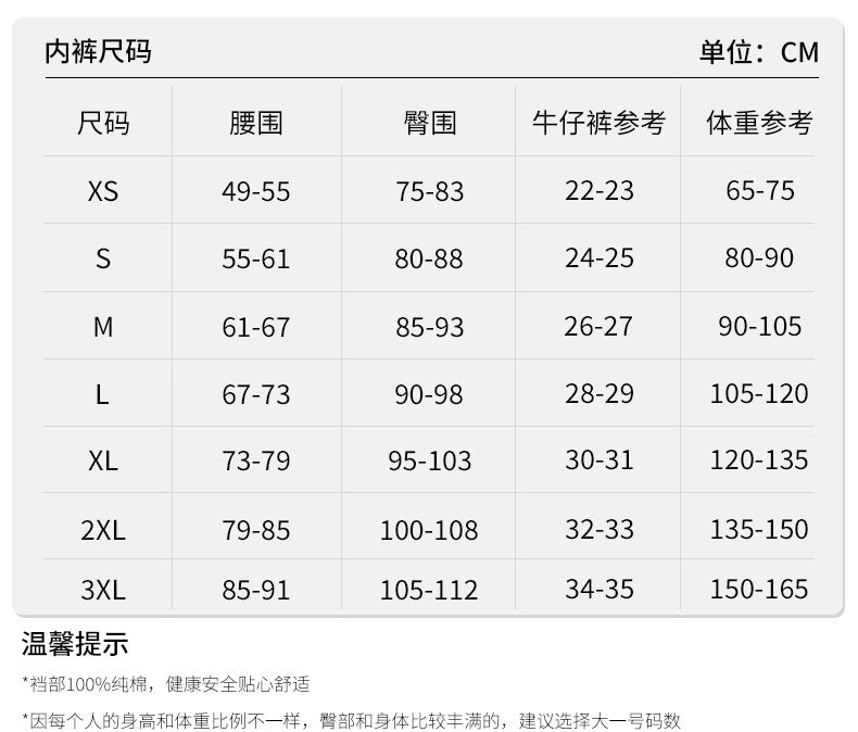 Cross-Border European and American New Sexy Nightwear Spring Summer Pure Desire High-End Ice Silk Camisole Nightdress and Pants Set Wholesale