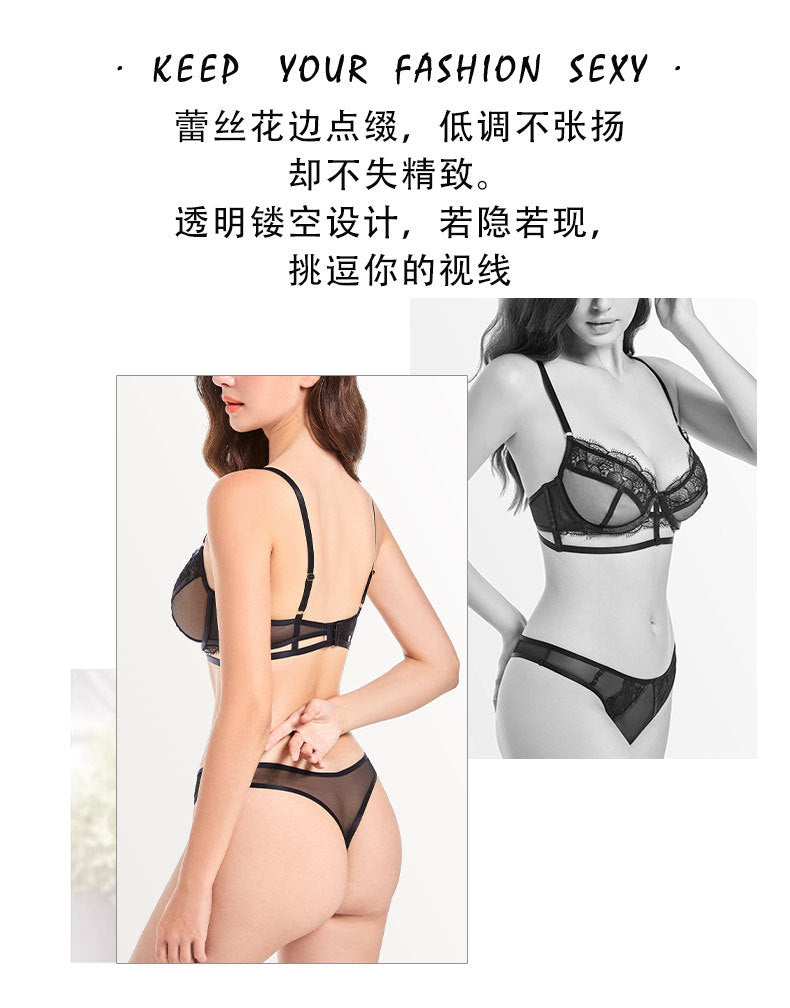French Semi-Transparent Lace Lingerie Set Bra Sexy Pure Desire Hollow Bra Women's Push-Up Wholesale