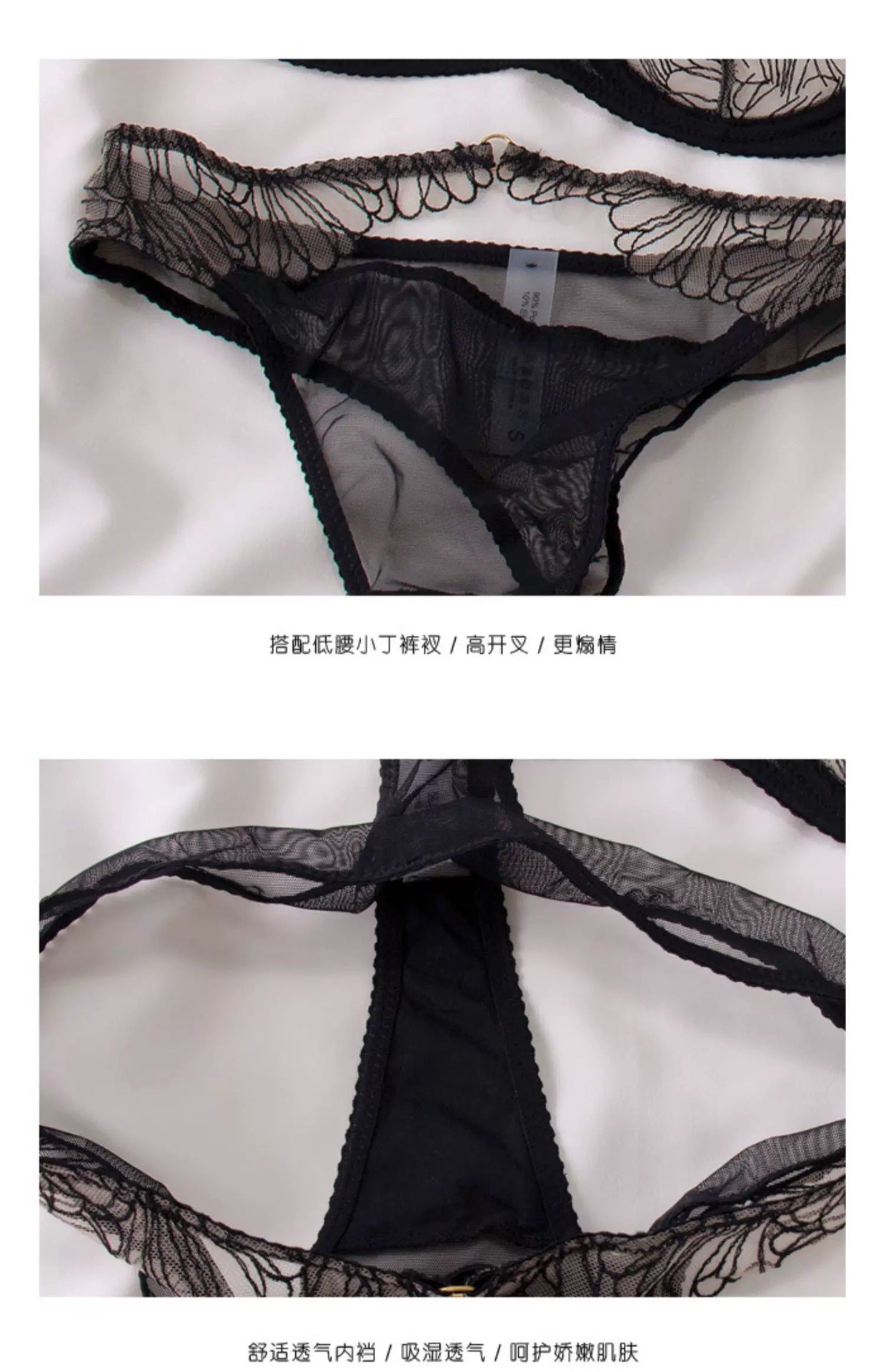 European and American Cross-Border Sexy Lingerie for Women French Style Ultra-Thin Lace Bra Large Bust Minimizer Anti-Sagging Erotic Lingerie Set