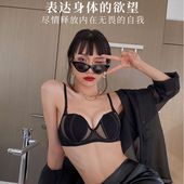 23New Sexy Underwire Winter Lace-Up Upgraded Women's Thin Top Thick Bottom Bra Color-Block Beauty Bra Set