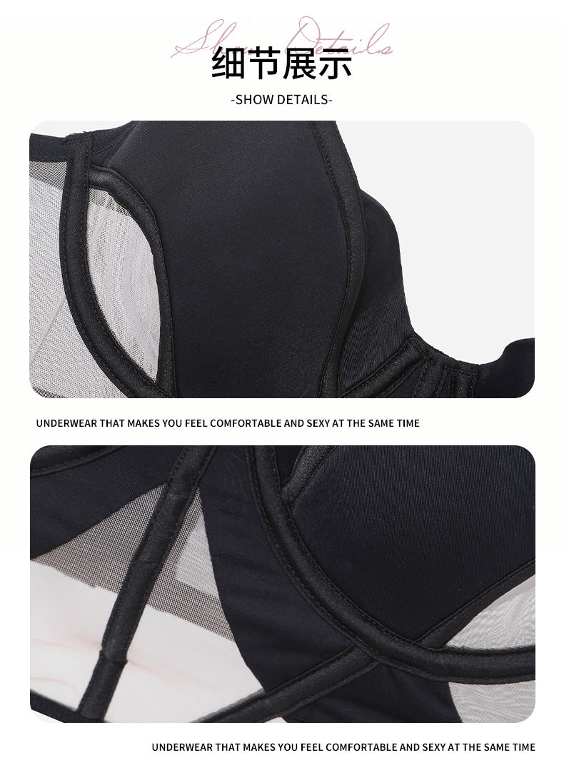 French Style Lingerie Sexy Thin Cotton Smooth Mesh Fishbone Bra Vest Style Bra Large Bust Minimizing Anti-Sagging Lingerie
