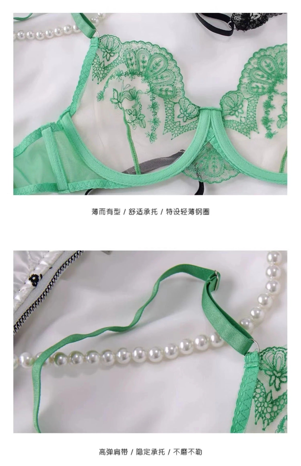 Cross-Border Hot-Selling Sexy French Lingerie Ultra-Thin See-Through Embroidered Lace Temptation Big Chest Minimizer Sexy Lingerie Set