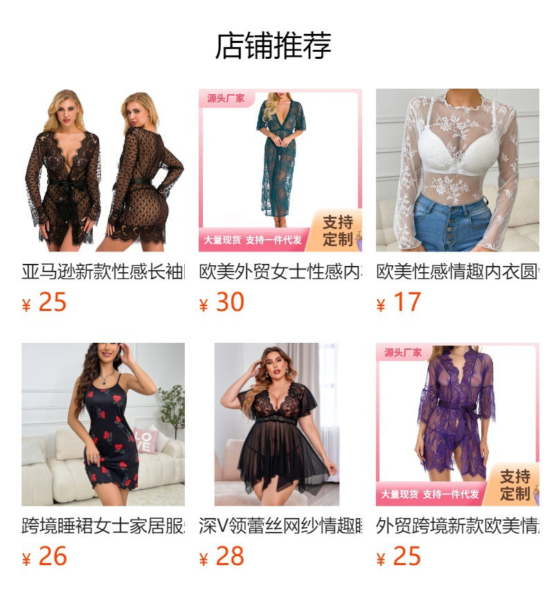 New European and American Style Sexy Lingerie Foreign Trade Amazon Supply Sexy Home Sleepwear Bathrobe Direct from Manufacturer