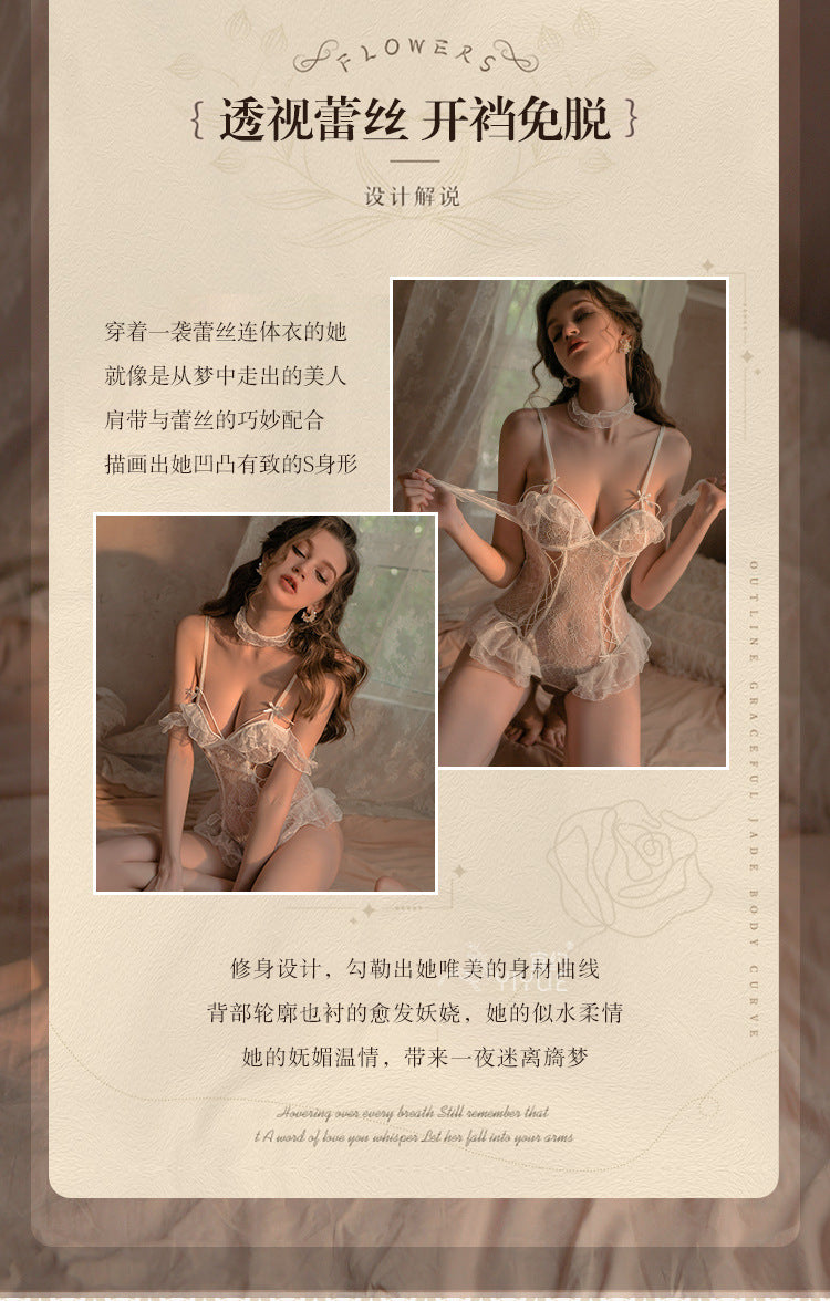 Yiyue Sexy Lingerie Lace Temptation Open Crotch Bodysuit Women's Sleepwear No-Removal Uniform Set8658