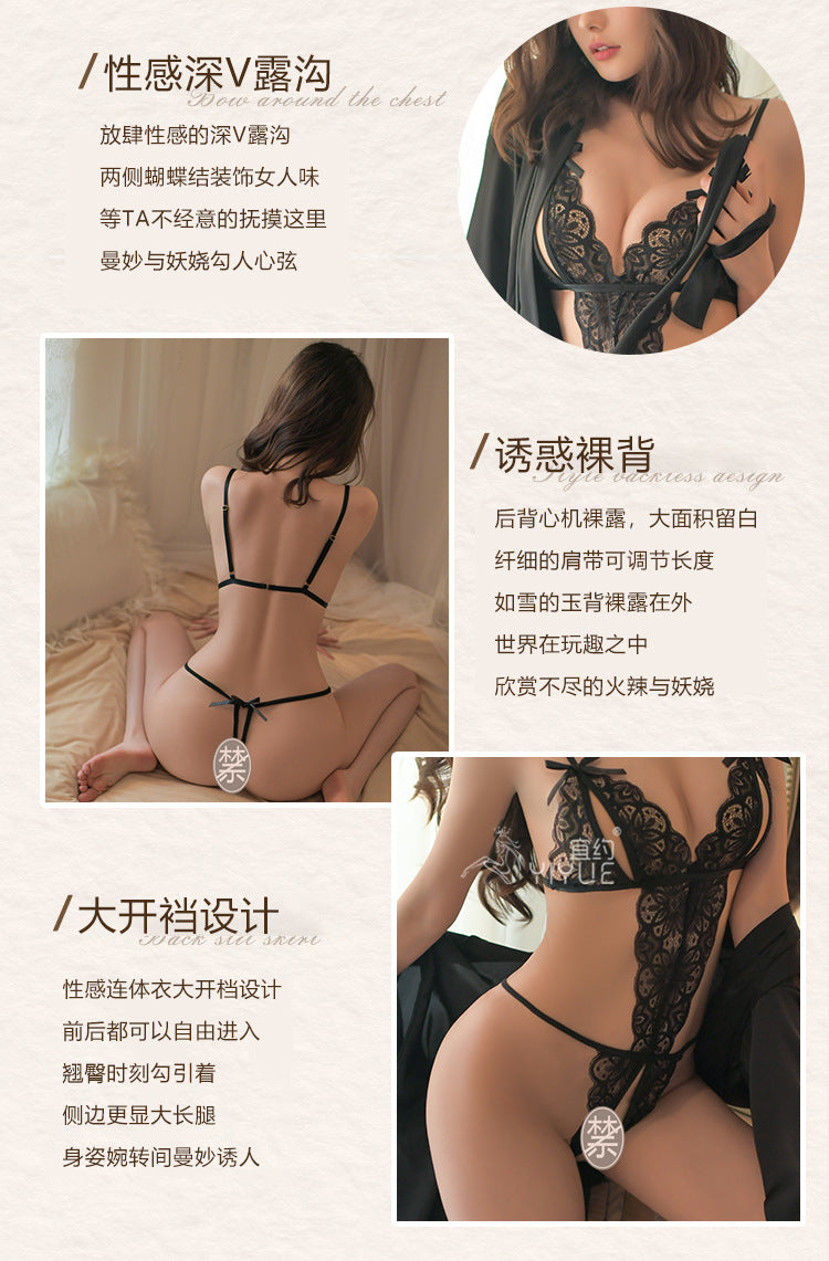 Yiyue Sexy Lingerie Lace Temptation Open Crotch Bodysuit Women's Sleepwear No-Removal Uniform Set8458