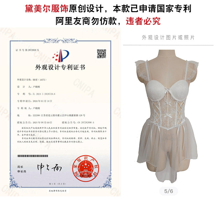 Yiyue Original Sexy Lace Temptation Push-Up Nightdress Pure Desire Erotic Lingerie Lace-Up Fishbone Corset Nightgown1075