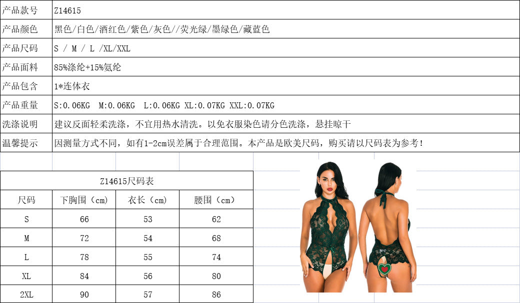 Cross-border New European and American Source Sexy Lace Lingerie Deep V Strappy Jumpsuit Hollow Out See-through Bodysuit