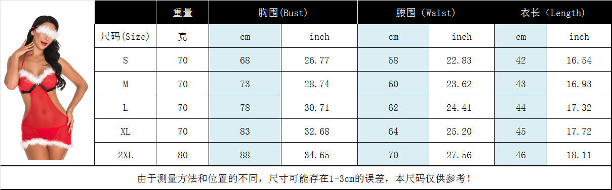 Christmas Outfit Halter Neck Deep V Collared Jumpsuit Waist-Exposing Strap Sexy Lingerie Christmas Uniform for Women with Eye Mask