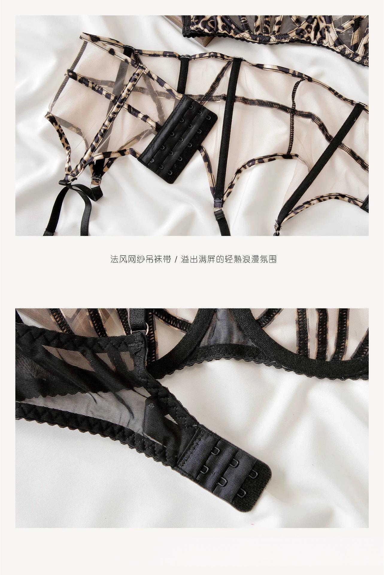 Cross-Border Sexy Lingerie Ultra-Thin See-Through Mesh French Lingerie Big Chest Minimizer Anti-Sagging Erotic Lingerie Three-Piece Set