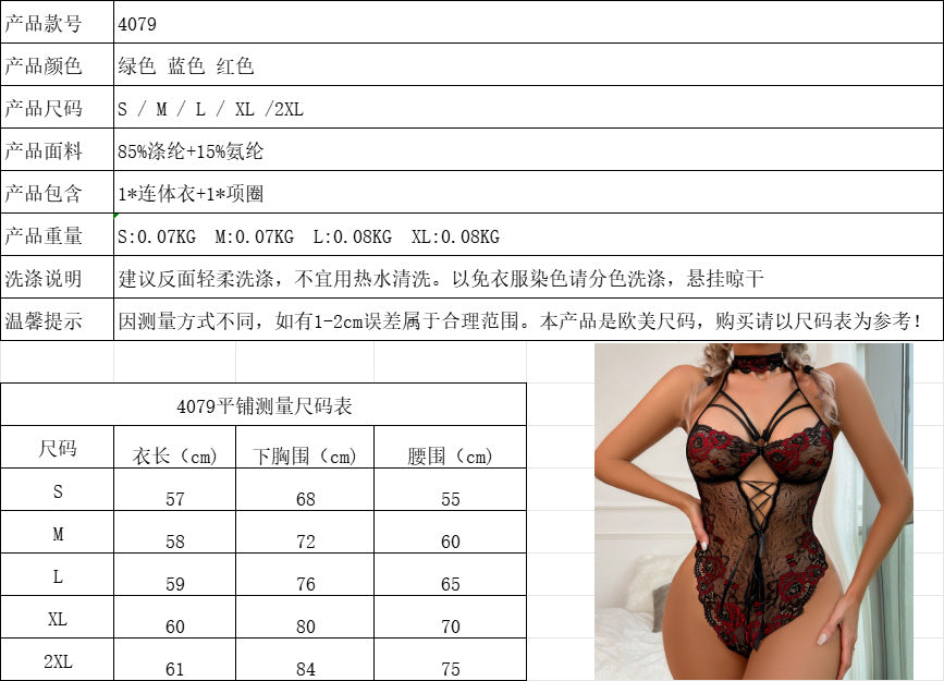 Cross-border New European and American Lace Patchwork Mesh See-through Sexy Triangle-style Erotic Bodysuit In Stock for Dropshipping