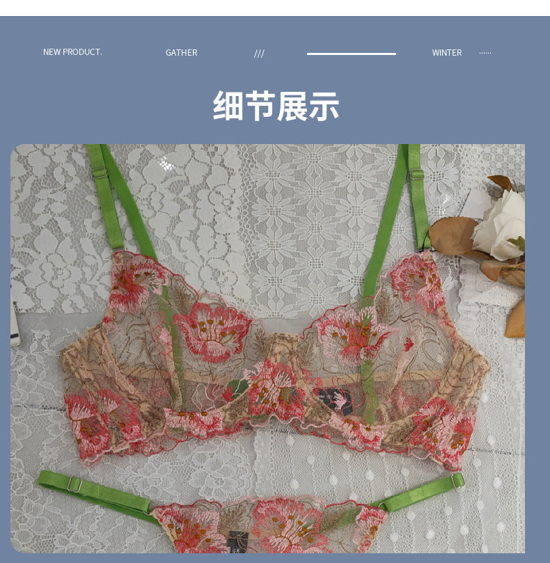 Cross-Border Pure Desire Sexy Lingerie Thin Floral Embroidery Large Bust Minimizer Anti-Sagging Lace Erotic Lingerie Set for Women