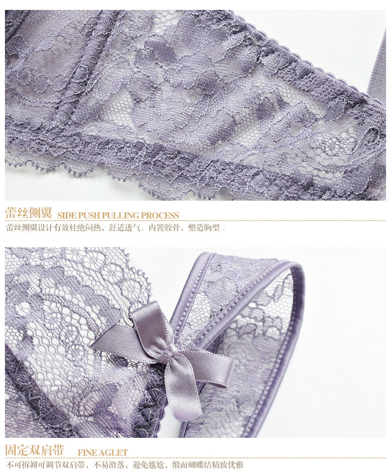 Manufacturer Wholesale Dropshipping Lace Ultra-thin Transparent Women's Bra Set Sexy Bra Breathable Underwear Set