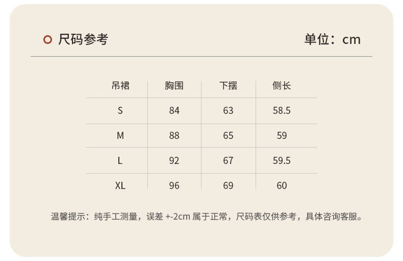 European and American New Sexy Pajamas for Women Ice Silk Summer Thin Solid Color Strap Shorts Homewear Two-Piece Set Wholesale