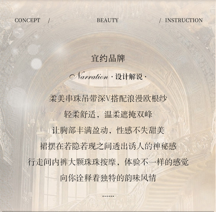 Yiyue Sexy Strap Nightdress Pearl Crotchless Transparent Temptation Sexy No-Remove Lingerie Bed Flirting Sleepwear1004