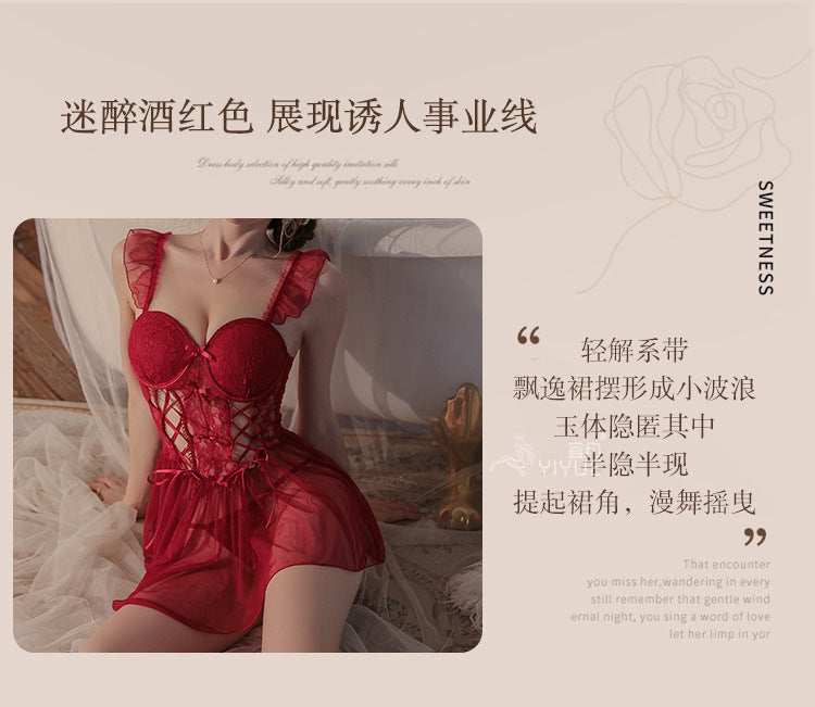 Yiyue Original Sexy Lace Temptation Push-Up Nightdress Pure Desire Erotic Lingerie Lace-Up Fishbone Corset Nightgown1075