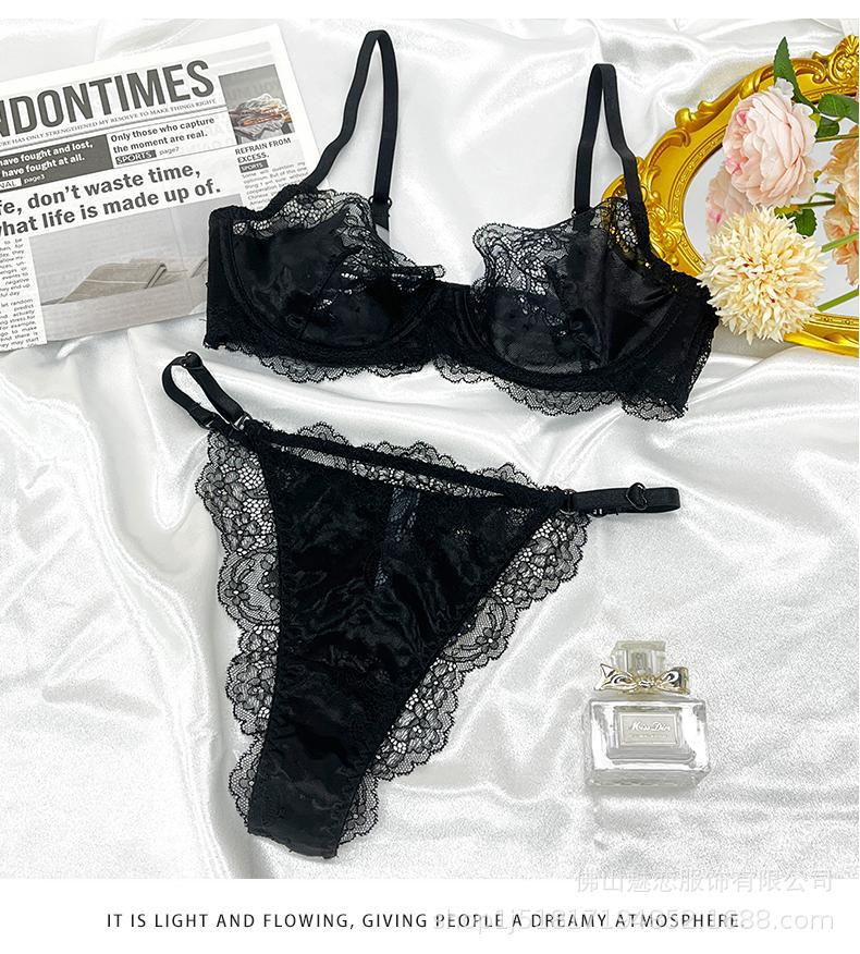 Cross-Border European and American Sexy Lingerie Set Ultra-Thin Lace French Bra Large Bust Minimizer Thong Two-Piece Set