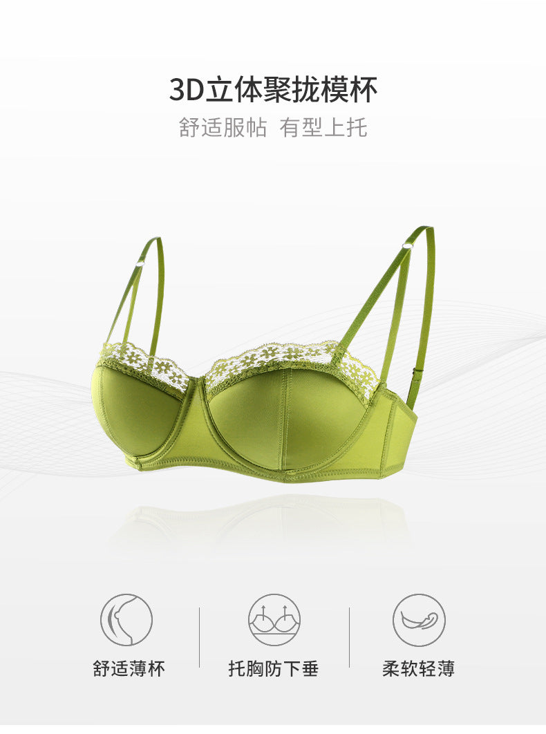 Cross-Border Hot-Selling French Lace Lingerie Women Sexy Thin Satin Large Bust Minimizer Anti-Sagging Bra Set