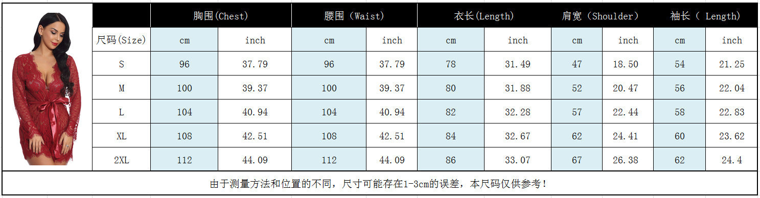 Autumn New Cross-Border Sexy Lingerie Temptation Mesh Nightdress Lace Transparent Women's Long Dress Homewear