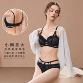 23New Sexy Underwire Winter Lace-Up Upgraded Women's Thin Top Thick Bottom Bra Color-Block Beauty Bra Set