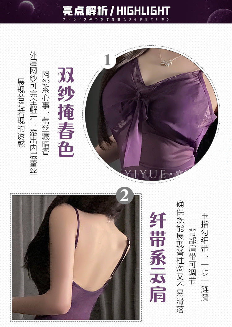Yiyue Sexy Lingerie Lace Temptation Nightdress Pure Desire Mesh Lace-Up Slim Fit Bodycon No-Remove Sleepwear1236