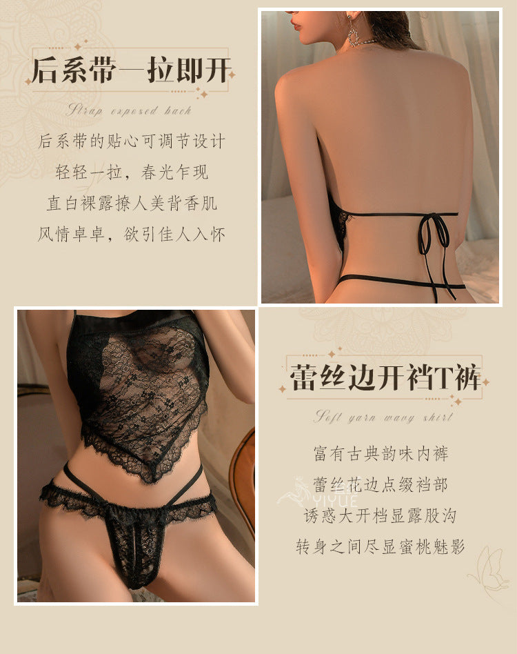 Yiyue Sexy Lingerie Pure Desire Sexy Lace Temptation Bellyband Hot Open Crotch Uniform No-Need-to-Take-Off Pajama Set8833