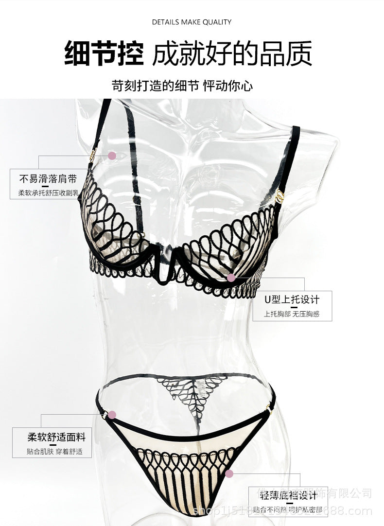 Cross-border European and American Sexy Lingerie for Women Ultra-thin Deep U Shell-Shaped Embroidery Large Bust Minimizing Anti-Sagging Lift Bra Set