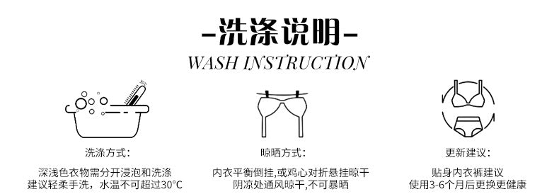 Amazon cross-border best-selling sexy lingerie PU Leather Passion Temptation Uniform Strap Thong Three-Piece Set for Women