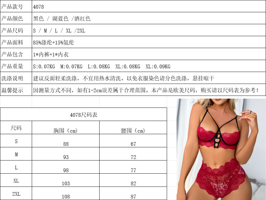 New French Lace Button Small Camisole Wrap Chest Sexy Lingerie Fashion with Chest Pads Off-Shoulder Outerwear Vest Shaping