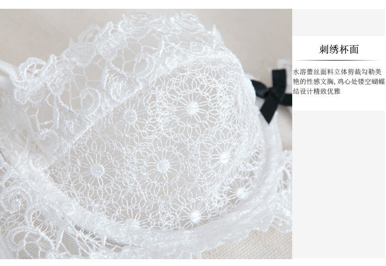 European and American Sexy Bra Set Ultra-thin Semi-transparent Half Cup Lace Bra Small Chest Push-up Anti-sagging Plus Size Bra
