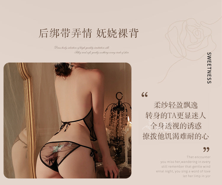Yiyue Sexy Pure Desire Lingerie Classical Embroidery Bellyband Uniform Temptation Bedside Flirting Sleepwear Set1079