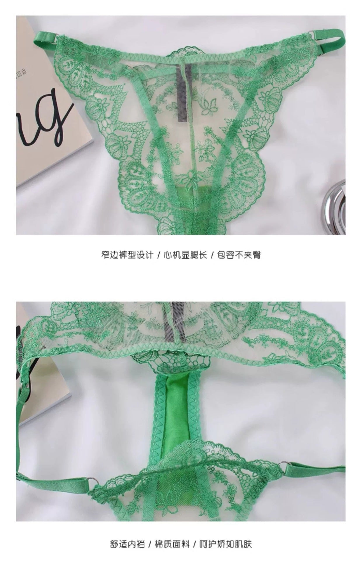Cross-Border Hot-Selling Sexy French Lingerie Ultra-Thin See-Through Embroidered Lace Temptation Big Chest Minimizer Sexy Lingerie Set