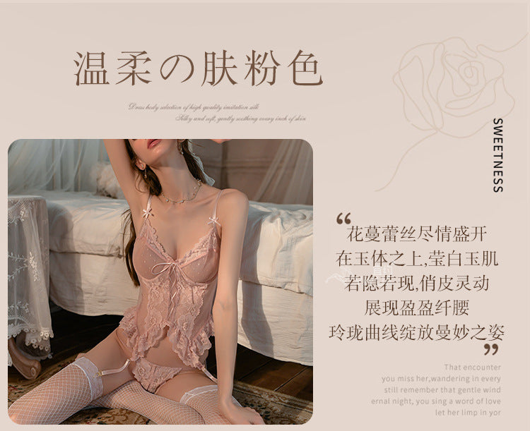 Yiyue Sexy Lingerie Lace Temptation Vest Garter Belt Women Push-Up No-Remove Sleepwear Flirting Set8980